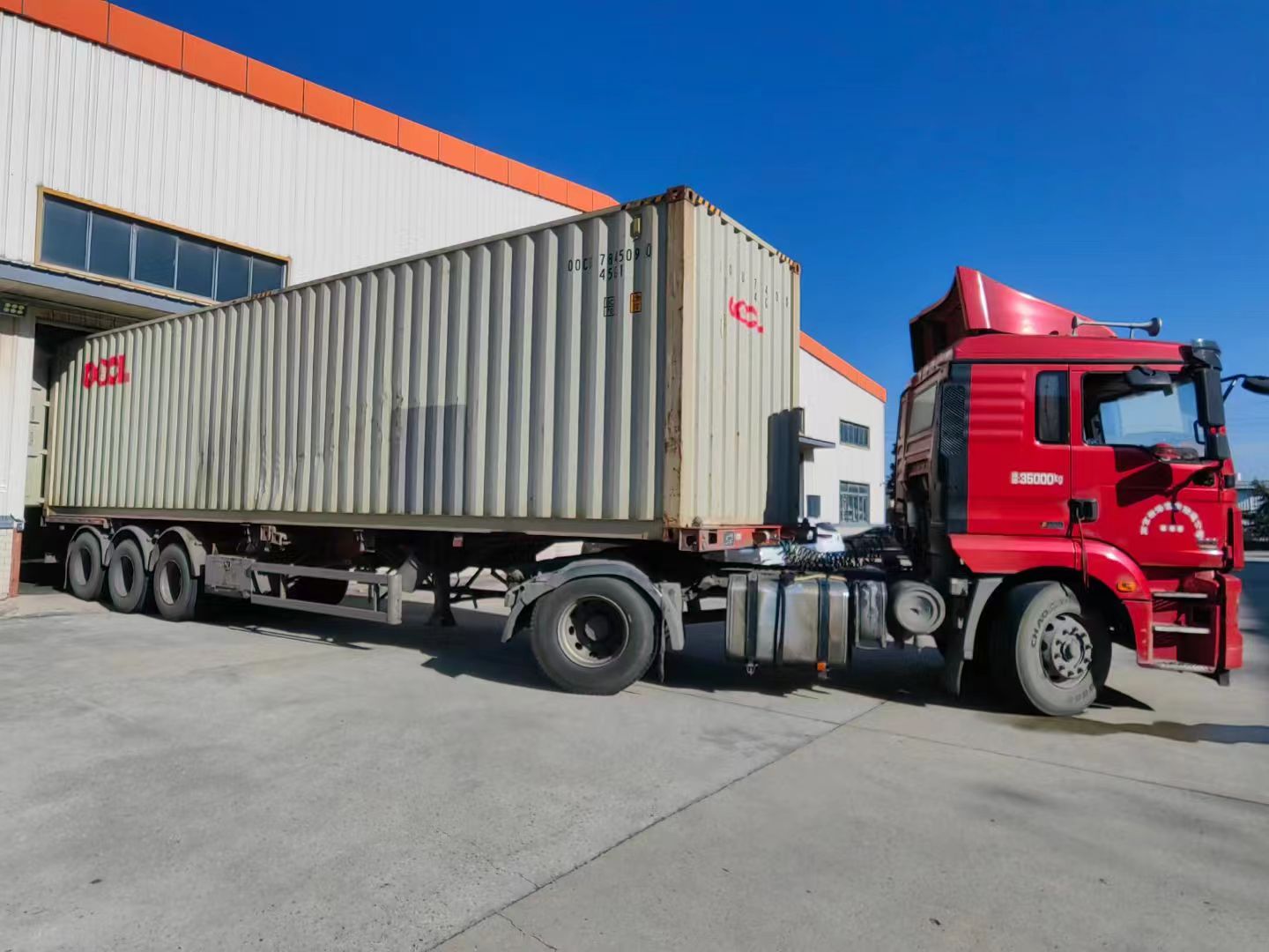 微信图片_20231210163433