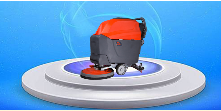 floor scrubber T-5 4