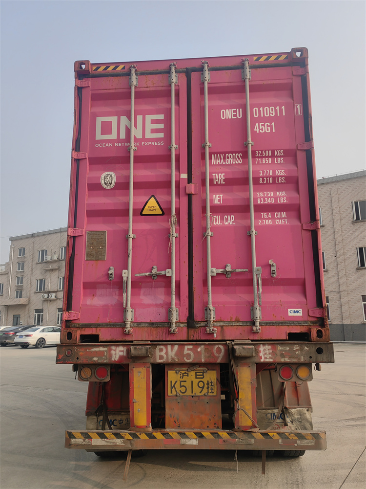 微信图片_202301091531583