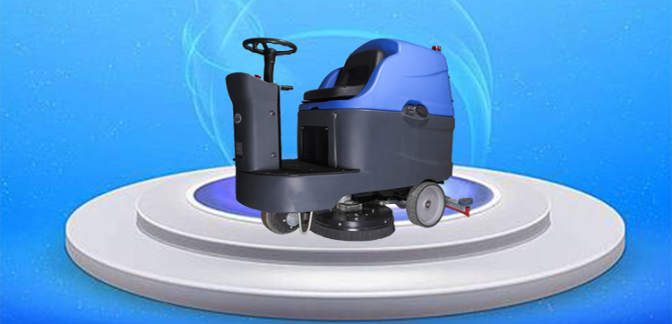 floor scrubber A-11R 4