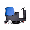 Ride on Floor Scrubber