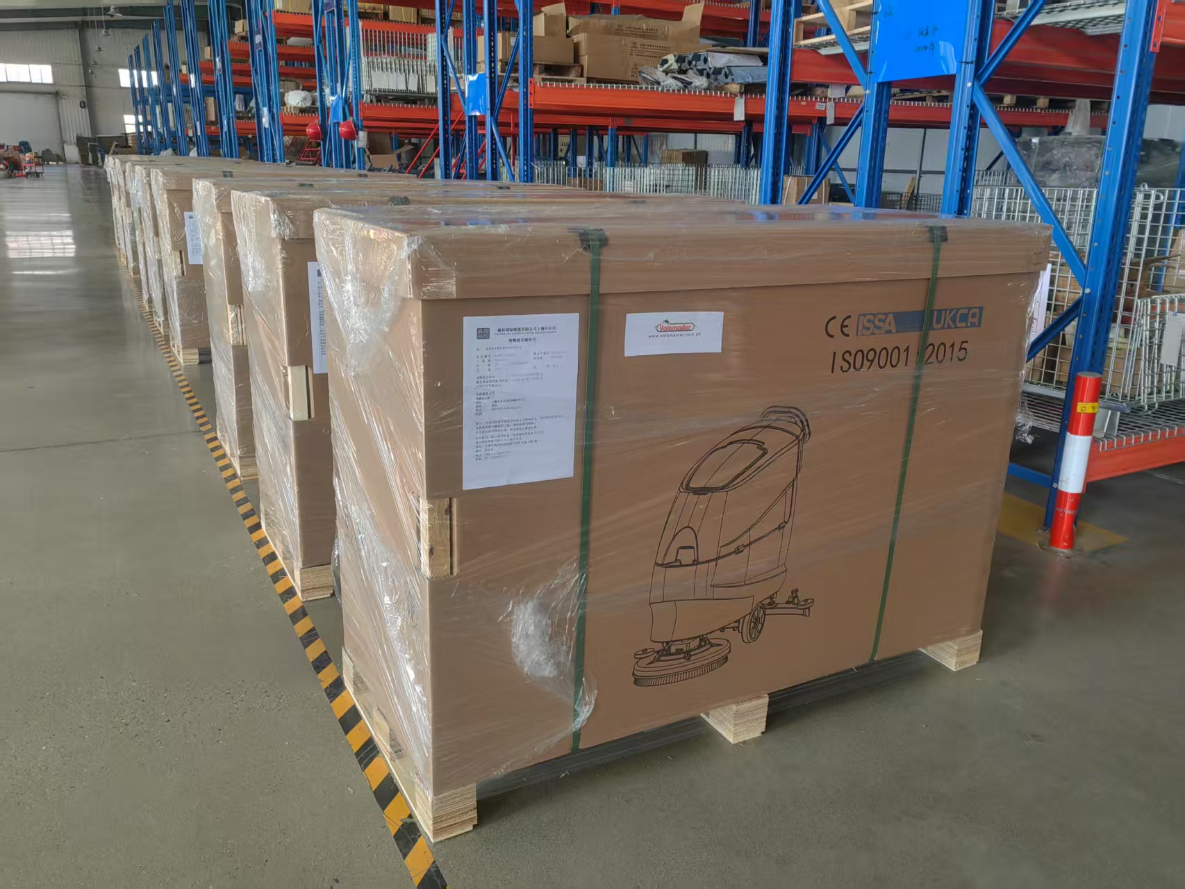 微信图片_20250115162502