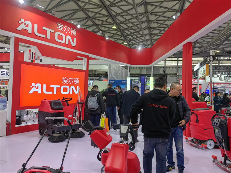 ​China Clean Expo Shanghai 