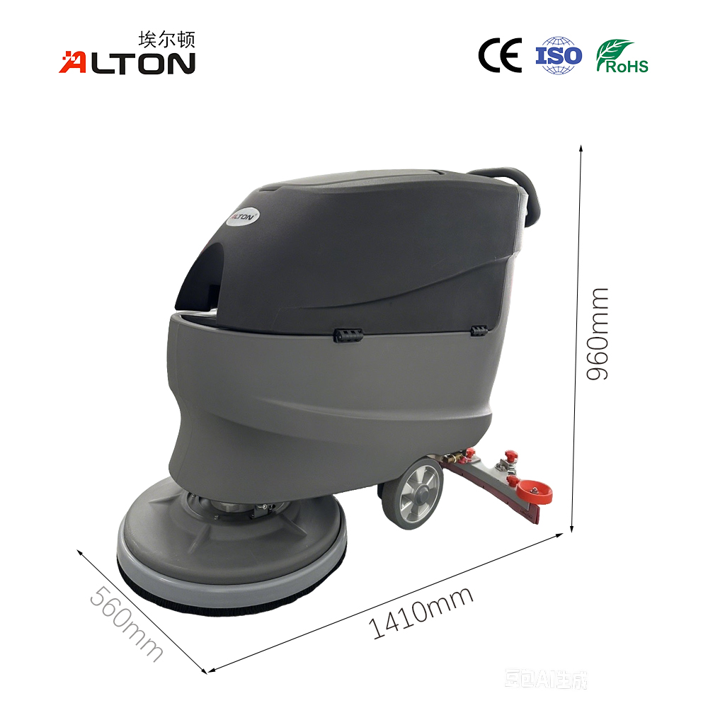 Alton A-5B Walk Behind Floor Scrubber Battery Version 