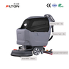 Alton T4B Small hand pushed commercial floor scrubber