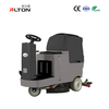 Alton A-7R Ride on Floor Scrubber